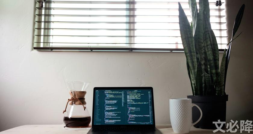 文必降AIGC，文必降论文降重， 文必降论文检测