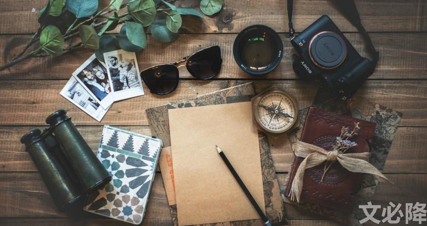 文必降AIGC，文必降论文降重， 文必降论文检测