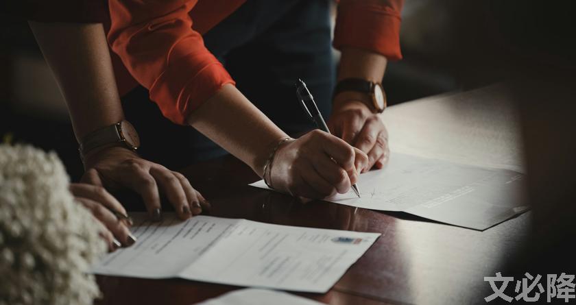 文必降AIGC，文必降论文降重， 文必降论文检测