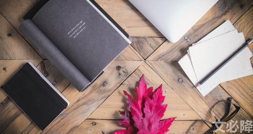 文必降AIGC，文必降论文降重， 文必降论文检测