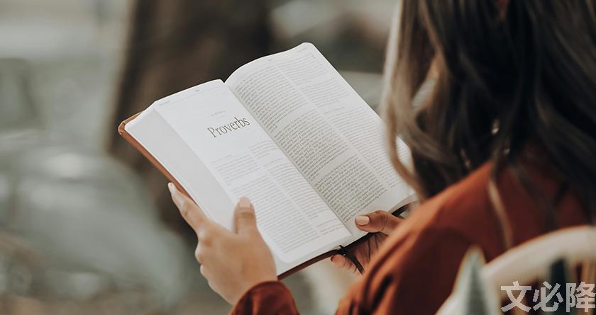 文必降AIGC,文必降论文降重, 文必降论文检测