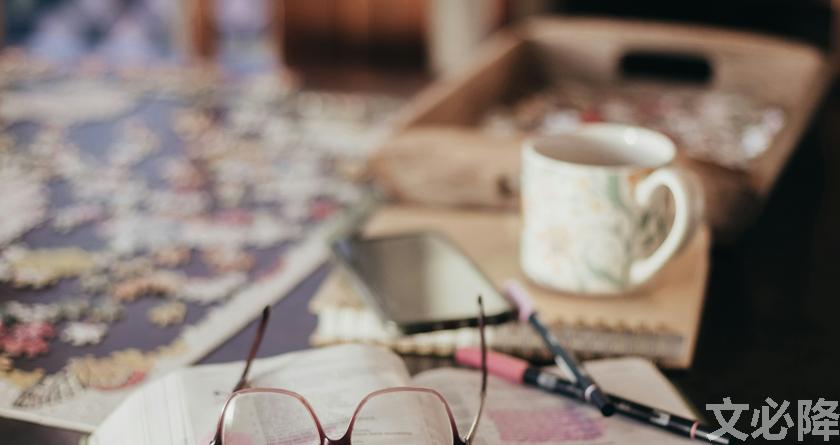 文必降AIGC，文必降论文降重， 文必降论文检测