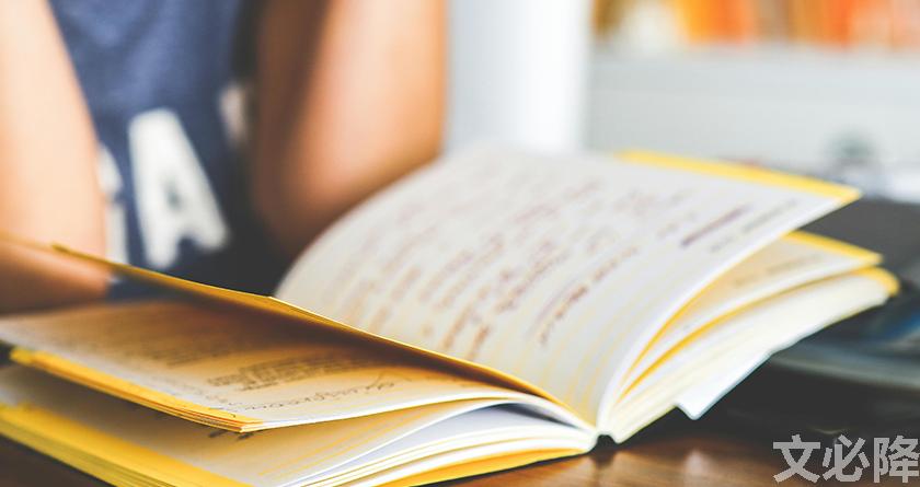 文必降AIGC,文必降论文降重, 文必降论文检测