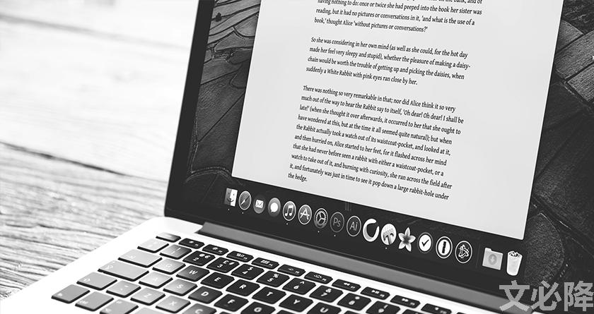 文必降AIGC,文必降论文降重, 文必降论文检测