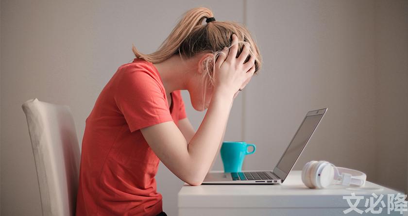 文必降AIGC，文必降论文降重， 文必降论文检测