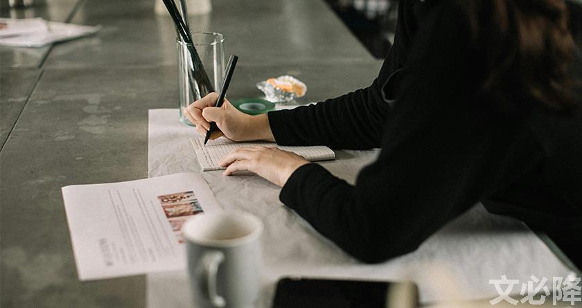 文必降AIGC，文必降论文降重， 文必降论文检测