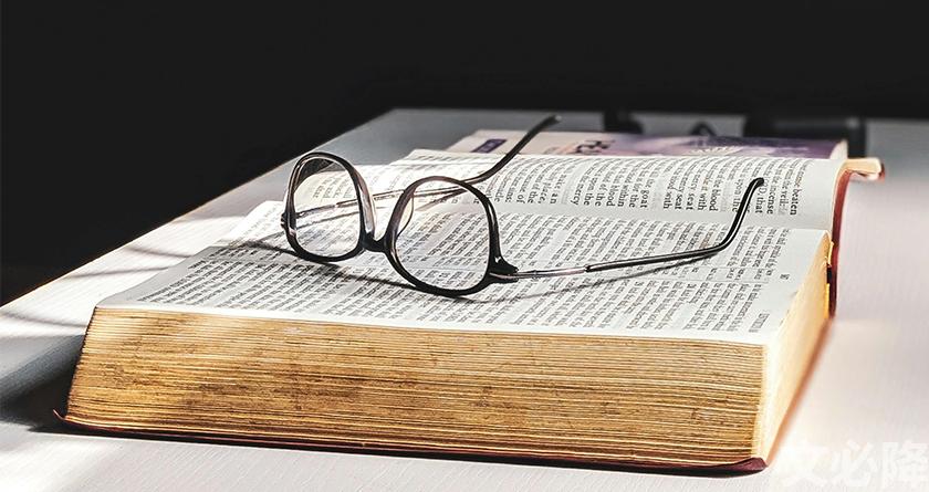 文必降AIGC，文必降论文降重， 文必降论文检测