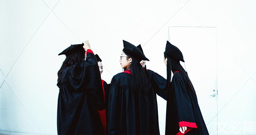 文必降AIGC，文必降论文降重， 文必降论文检测