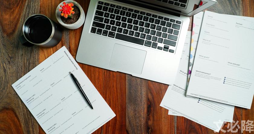 文必降AIGC，文必降论文降重， 文必降论文检测